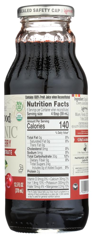 Lakewood Organic Black Cherry Concentrate Juice, 12.5 Ounce (Pack of 6)