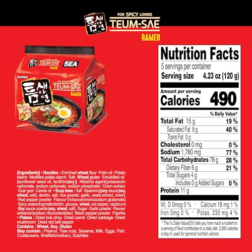 Paldo Fun & Yum Ilpoom Jjajangmen Chajang Noodle Traditional Brothless Chajang Ramen 7.05oz (Pack of 4)