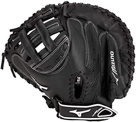 Mizuno Prospect Select Fastpitch Softball Glove Series | Full Grain Leather | Female Specific Patterns | Buttersoft Palm Liner
