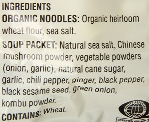 Koyo Ramen, Mushroom, 2 Ounce (Pack of 12)