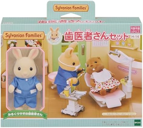 EPOCH Sylvanian Families Shops longing Nurse Set H-13