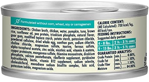 Canidae Balanced Bowl Wet Cat Food, Tuna & Carrots Recipe, 3 oz. (Case of 24)