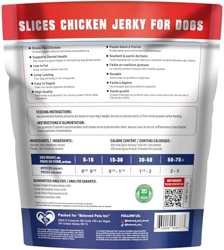 Beloved Pets Dog Treats Chicken Jerky 1.5 lb – Dog Food & High Protein Chews for Large