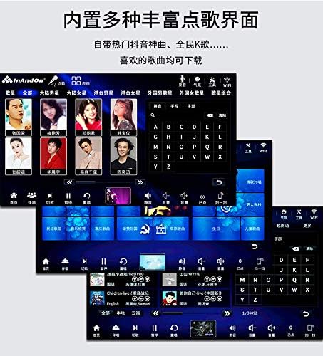 2026 New Chinese Karaoke Machine KV-V5 MAX Karaoke Player, with Reverb Wireless Microphone