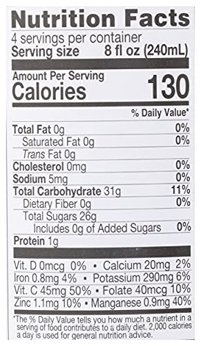 Lakewood Organic Black Cherry Concentrate Juice, 12.5 Ounce (Pack of 6)