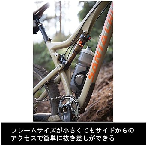 Blackburn Wayside Side Entry MTB Bottle Cage