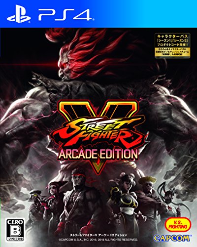STREET FIGHTER V ARCADE EDITION Japanese Ver.