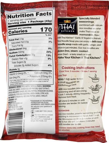 Thai Kitchen Gluten Free Garlic & Vegetable Instant Rice Noodle Soup, 1.6 oz