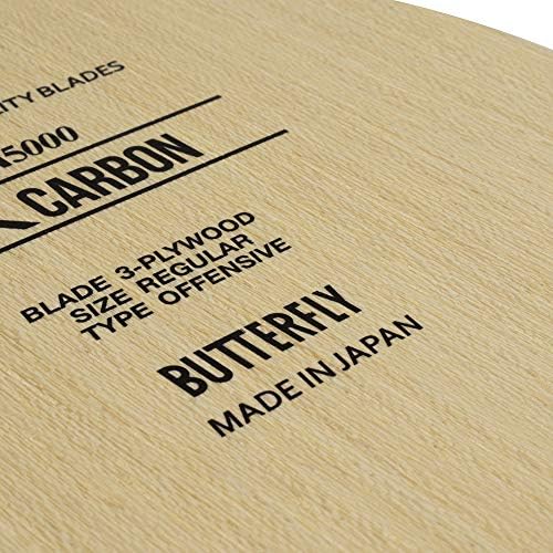 Butterfly SK Carbon Table Tennis Blade - TAMCA 5000 Carbon Fiber Blade - Professional Butterfly Table Tennis Blade - Available in FL and ST Shakehand Handle Styles - Made in Japan