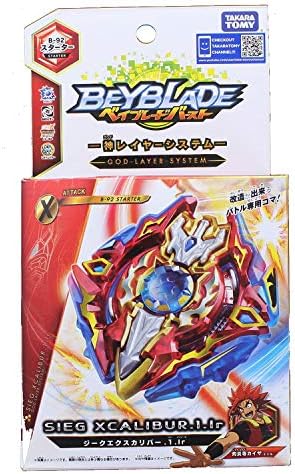 Takara Tomy Beyblade Burst B-92 Sieg Xcalibur .1.Ir Excalibur Starter Pack
