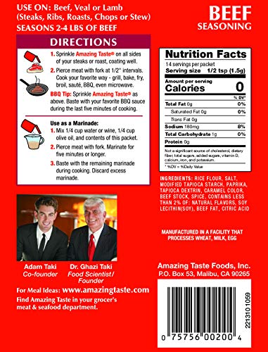 Amazing Taste Beef Seasoning Bundle (10 Packets- .75 oz ea.)