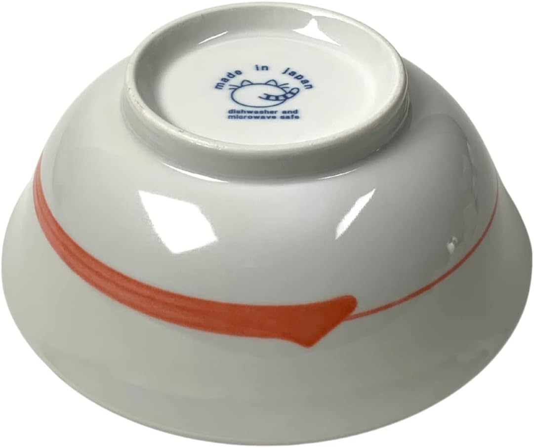 JapanBargain Set of 2 Japanese Porcelain Bowls, Large 7.5 Inch Ramen Udon Noodle Rice Soup Pho Poke Cereal Bowl, Maneki Neko Smiling Lucky Cat Pattern