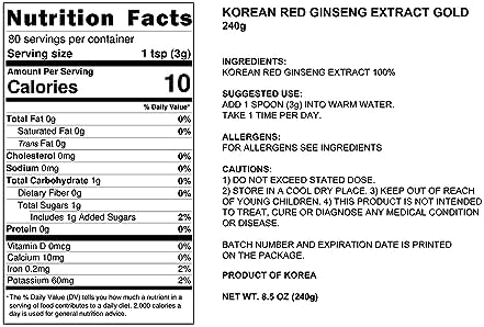 Pocheon 240g(8.5oz), 100% Pure Korean 6years Root Red Ginseng Extract Gold, High Ginsenoside, Saponin, Panax