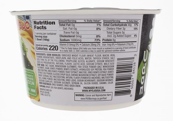 Myojo Bowl Flavored Udon Noodles, Original, 5.6 Ounce (Pack of 6)(Packaging May Vary)