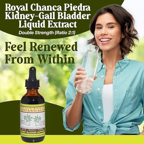 Whole World Botanicals Royal Chanca Piedra Herbal Supplement – Traditional Amazon Herb (Liquid 2 Oz, Kidney Bladder Support)