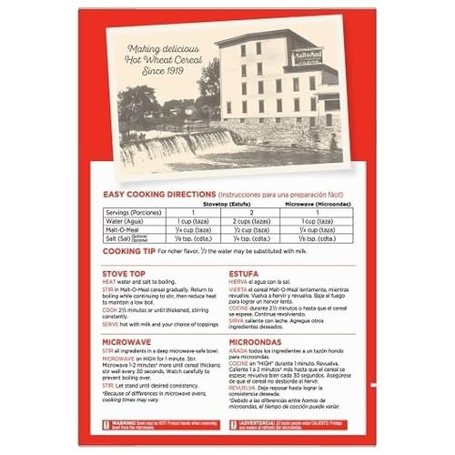 Malt-O-Meal Maple And Brown Sugar - Hot Cereals, 28 Ounce -- 12 per case.