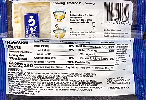 Myojo Udon Japanese Style Noodles with Soup Base, Chicken Flavor, 7.23 Ounce