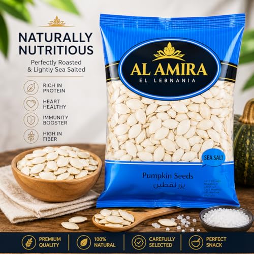 Al Amira Pumpkin Seeds 10.58oz (300g), Pack of 2