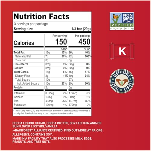 Chocolove Extreme Dark Chocolate Bars | 88% Cocoa | Rich and Intense Flavor | Made with Premium Dark Chocolate | Non-GMO & Gluten-Free, 3.2 oz Bar (12 Pack)