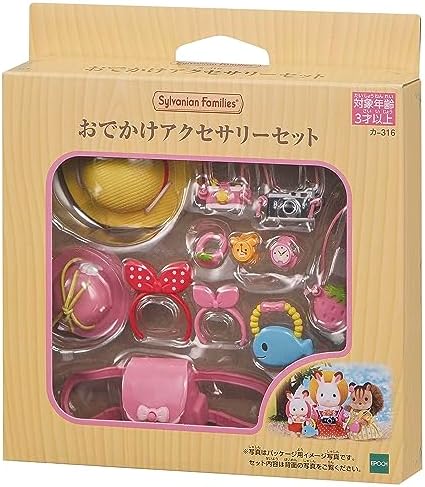 Sylvanian Families furniture outing accessary Set KA-316