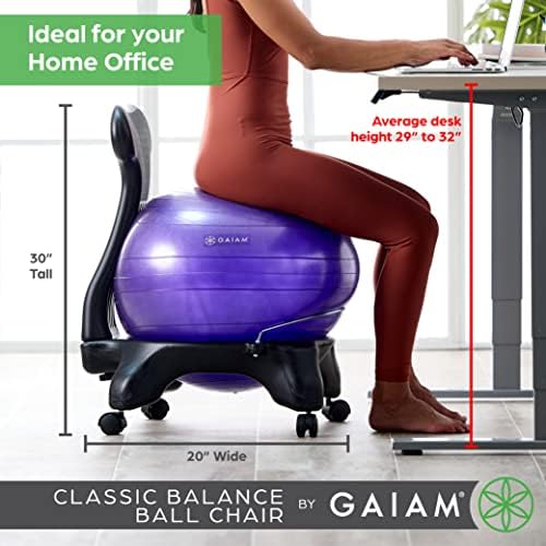 Gaiam Ultimate Balance Ball Chair, Swivel Base, Home & Office