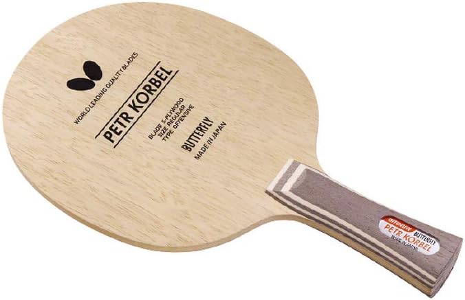 Butterfly Petr Korbel Table Tennis Blade - 5-ply All-Wood Blade - Professional Butterfly Table Tennis Blade - Available in FL and ST Shakehand Handle Styles - Made in Japan