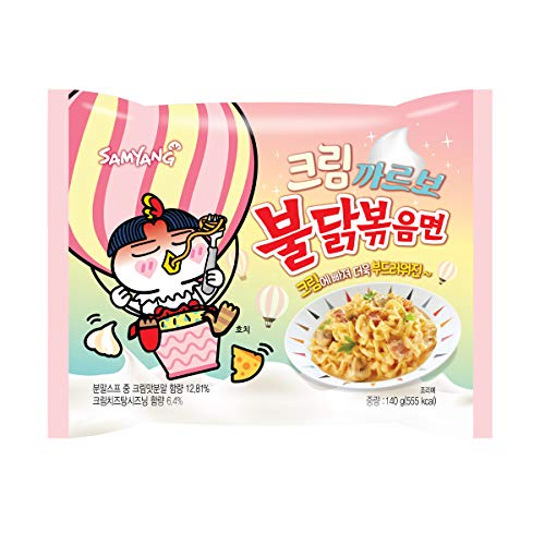 [Samyang] Cream Carbo Bulldark Spicy Chicken Roasted Noodle Soup (Pack of 4) / Korean food/Korean ramen/Spicy Korea Noodle Challenge (overseas