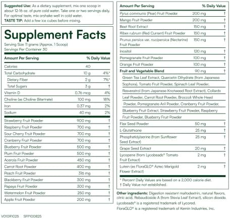 Purity Products Super Reds Powder Phytonutrient Superfood Drink Mix w/FloraGLO Lutein - Phytonutrient Blend containing Polyphenols