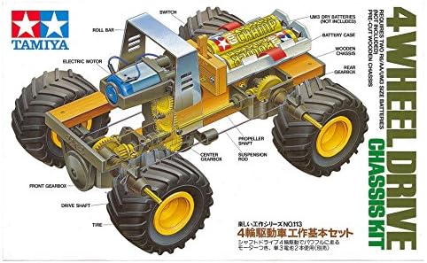 Tamiya 70113 4WD Chassis Kit