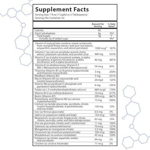 Drucker Labs Kids Liquid Multivitamin with 225+ Nutrients,32 fl oz | Drucker Labs intraKID Kids liquid Multivitamin with 225+ Nutrients,32 fl oz