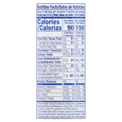 Iberia Coconut Water with Pulp 16.9 fl oz (Pack of 24)