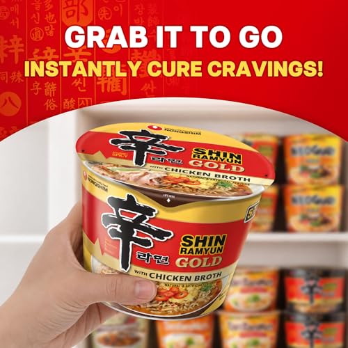 Nongshim Shin Ramyun Bowl Noodles, Spicy Korean Signature Instant Ramyun, Rich Beef Flavored Broth, Quick and Easy, Microwaveable Bowl, 3.03 oz (Pack of 12)