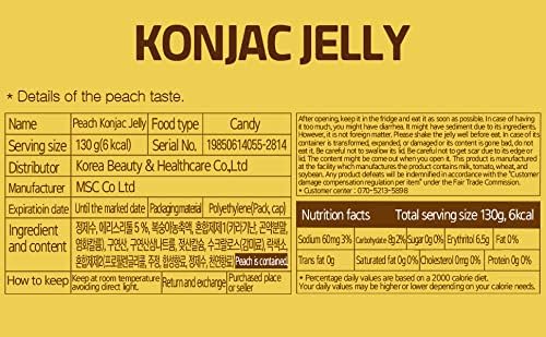 Rawel Thingle Delicious Konjac Jelly Renewed Mix Package / 18packs (Mix) / 6 Calories per Pouch/Sugar Free/Fruit Flavor with Low carb/Drinkable Zero
