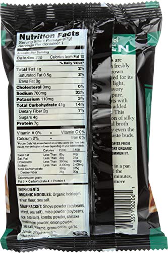 Koyo Ramen Soup, Buckwheat Shoyu, Made With Organic Noodles, No MSG, No Preservatives, Vegan, 2.1 Ounce (Pack of 12)