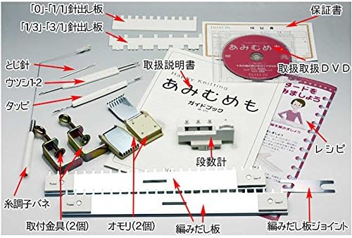 DLLES IN Knirrinf Machine GK-370 (international version no warranty)