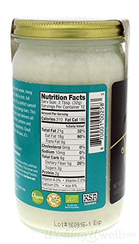 Artisana Organics Raw Coconut Butter, 14 oz | USDA Organic, Non-GMO, Gluten-Free & Keto, No Sugar Added, Paleo, Vegan, Creamy Spread to Boost Smoothies, Fruit Salads and Oatmeal.