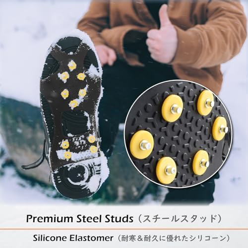 Ice Cleats for Shoes and Boots Anti Slip Ice Grips Snow Crampons Traction Cleats Hiking Fishing Walking Gear