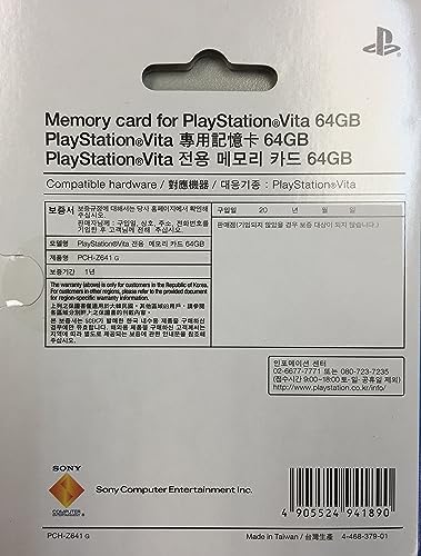 PlayStation Vita Memory Card 64GB(PCH-Z641J)
