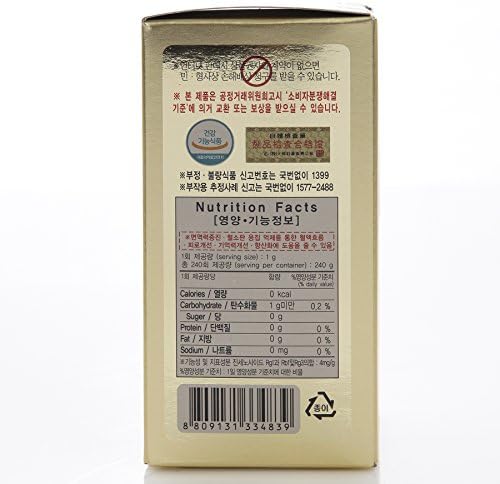 240g(8.5oz), 100% Pure Korean 6years Root Red Ginseng Extract, Saponin, Panax