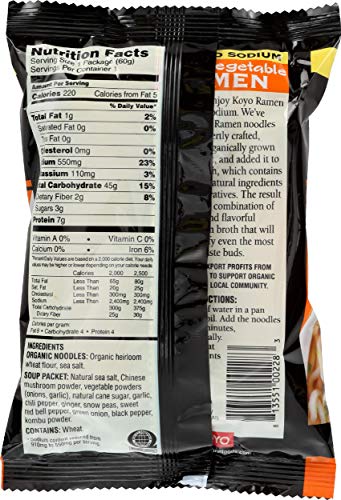 Koyo Ramen Soup, Asian Vegetable Reduced Sodium, Made With Organic Noodles, No MSG, No Preservatives, Vegan, 2.1 Ounce Per Package (12 Pack)