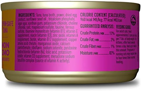 Tiki Cat Grill Pâté Wet Cat Food, Tuna & Prawn, 2.8 oz. Cans (12 Count)