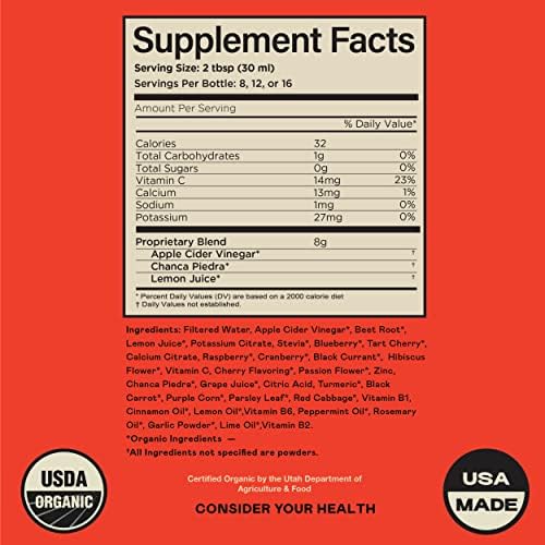 CNP | Kidney Complete Liquid 16oz - ACV, Lemon, Chanca Piedra Cleanse Aid | Kidney support liquid with apple cider vinegar, lemon and organic chanca piedra for daily cleanse and detox routines