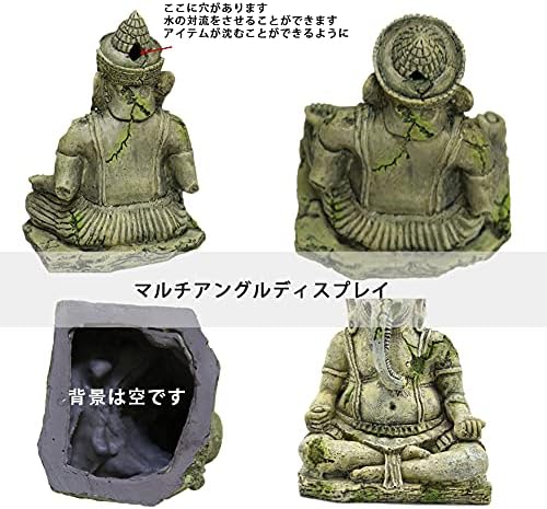 OMEM Ganesh Buddha Statue Fish Tank Decorations Aquarium Ornaments