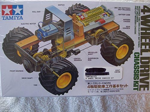 Tamiya America, Inc 4WD Chassis Kit, TAM70113