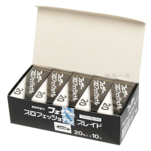 Feather Artist Club Professional Razor Blades - Single Straight Edge Replacement Blades for Full-Face Shaving, Beard Edging & Line-Ups - For Barbers & Men's Grooming - Made in Japan (20 Count)