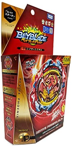 Takara Tomy B-117 Beyblade Burst Revive Phoenix.10Fr Defense Starter with Launcher