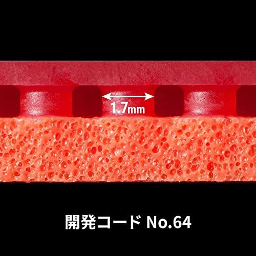 Butterfly Tenergy 64 FX Table Tennis Rubber | Butterfly Table Tennis Rubber | 1.7 mm, 1.9 mm, or 2.1 mm | Red or Black | 1 Inverted Table Tennis Rubber Sheet | Professional Table Tennis Rubber