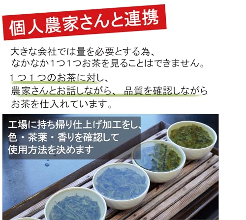 深むし緑茶 Japanese Pure Green Tea （333g/11.74oz） Sen-Cha Ryoku-Cha Extra Volume & Special Price japanese green tea from Shizuoka Japan