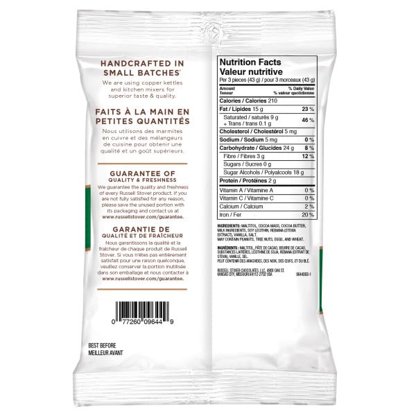 Russell Stover Sugar Free Dark Chocolate Medallions, 3 oz. Bag (270215)