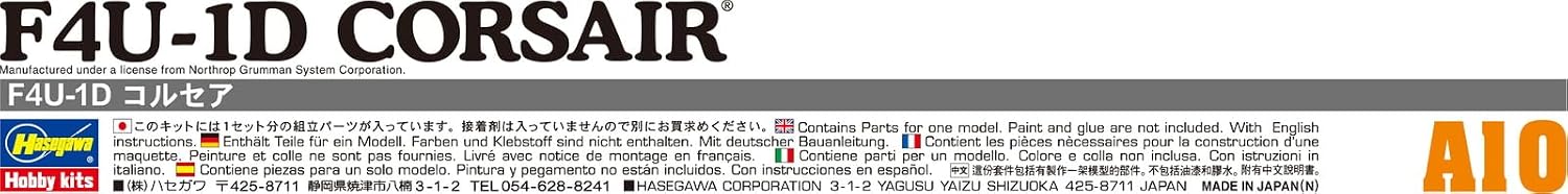 Hasegawa 1:72 Scale F4U-1D Corsair Model Kit